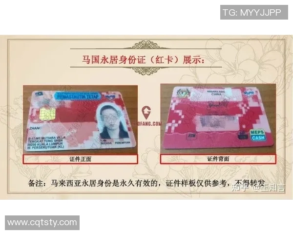 足球明星们的国籍归属揭秘与国家荣誉的关系分析 足球明星们的国籍归属揭秘与国家荣誉的关系分析