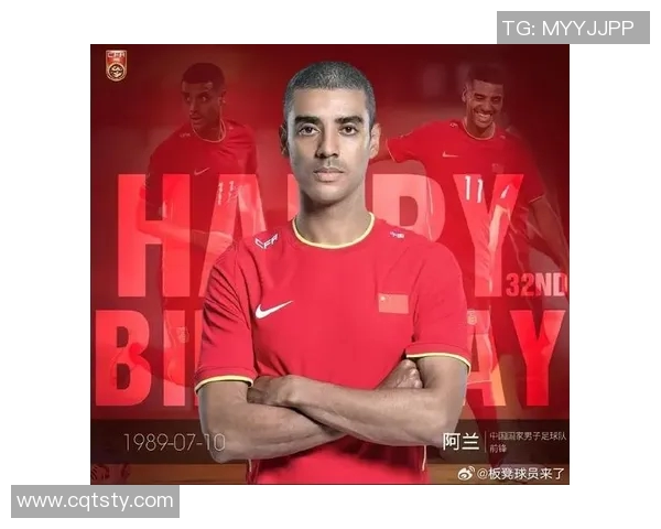 重生归来我成足球巨星逆袭人生谱写辉煌传奇