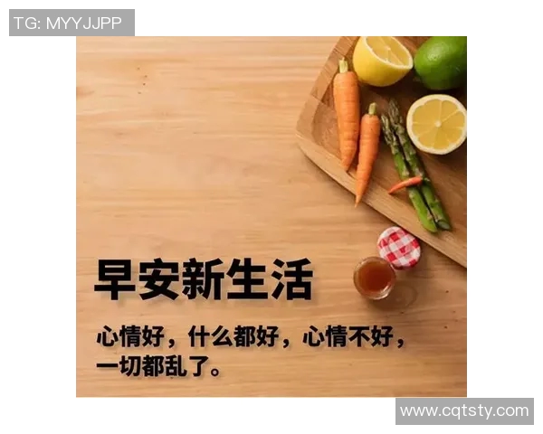 潮汕话中的足球明星名言与人生哲理的精彩解读