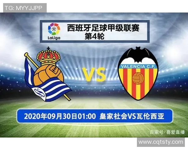 根特与乔治罗尼亚的精彩对决解析及比赛前瞻分析 根特与乔治罗尼亚的精彩对决解析及比赛前瞻分析