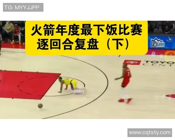 湖人对火箭精彩回放10月27日比赛全程回顾与精彩瞬间分析 湖人对火箭精彩回放10月27日比赛全程回顾与精彩瞬间分析